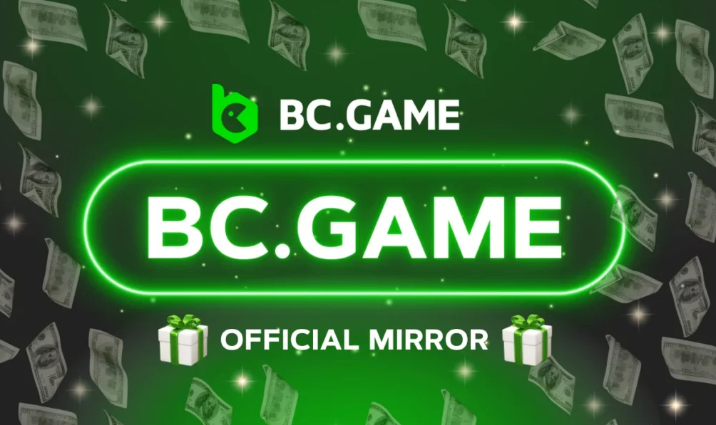 オンラインカジノ体験を極めよう:BC Game Casinoの魅力 オンラインカジノ体験を極めよう:BC Game Casinoの魅力