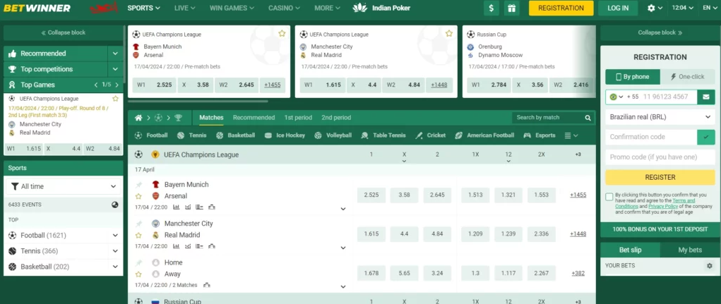 The Ultimate Guide to Betwinner Betting Platform Features, Benefits, and More The Ultimate Guide to Betwinner Betting Platform Features, Benefits, and More
