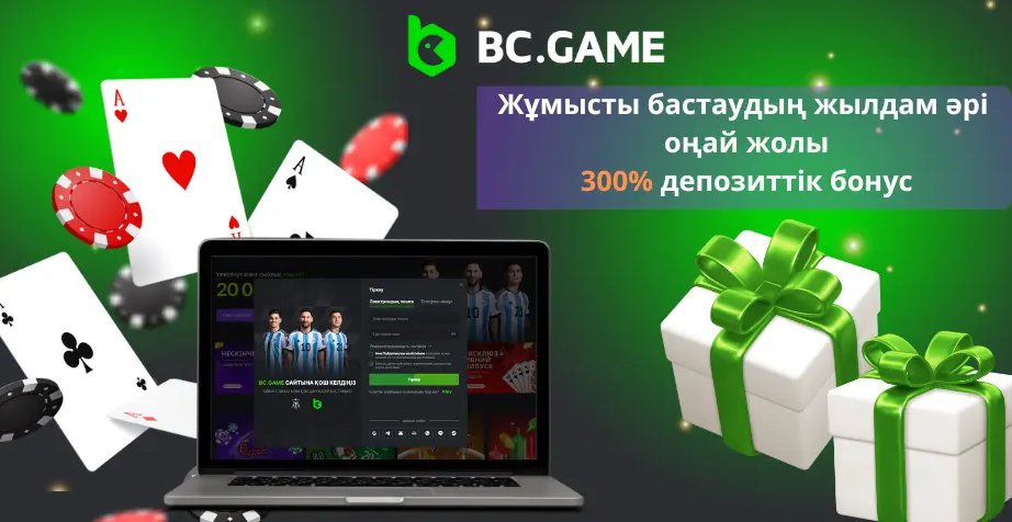 Understanding Bc.Game Player Bets Strategies and Insights Understanding Bc.Game Player Bets Strategies and Insights