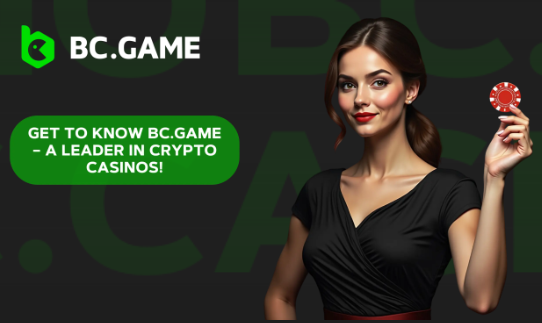 Understanding the BC Game Withdraw Process for Seamless Transactions Understanding the BC Game Withdraw Process for Seamless Transactions