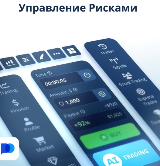 Pocket Option Trading Platform Enhancing Your Trading Experience Pocket Option Trading Platform Enhancing Your Trading Experience