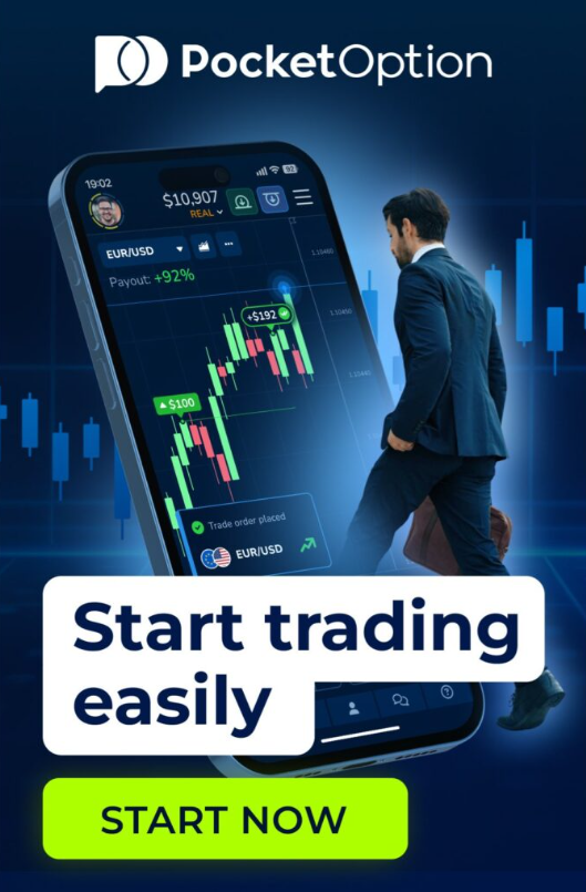Seamless Access to Trading with Pocket Option Login Seamless Access to Trading with Pocket Option Login