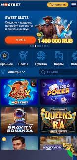Effective Bankroll Management for Online Gamblers Effective Bankroll Management for Online Gamblers