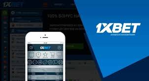 Как легко сделать 1xBet Thailand Download APP и начать играть Как легко сделать 1xBet Thailand Download APP и начать играть