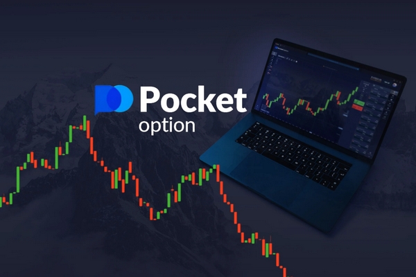 Pocket Option IT A Comprehensive Guide to Online Trading Pocket Option IT A Comprehensive Guide to Online Trading