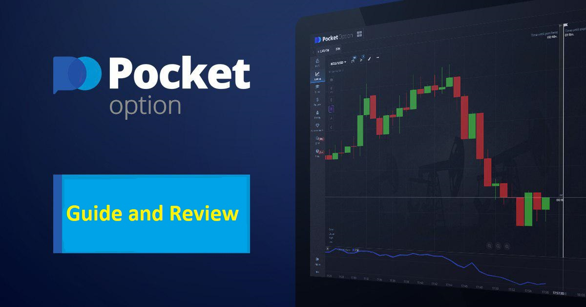 Discover the World of Trading with Pocket Option Official