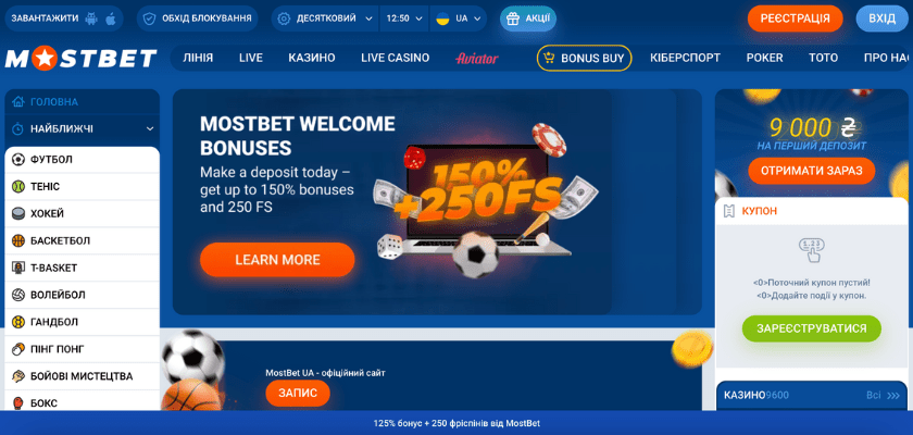 Discover the Best Online Casino Welcome Packages -394200280