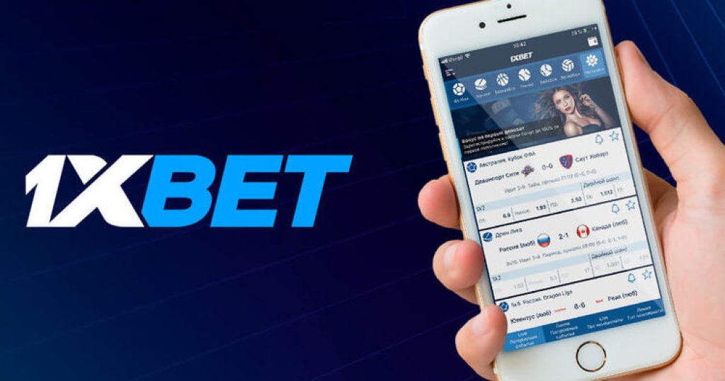 Download the 1xBet App for Bangladesh Your Gateway to Online Betting -1406840483