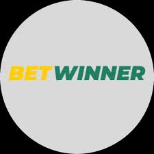 كل ما تحتاج معرفته عن Betwinner منصة الرهانات المتميزة
