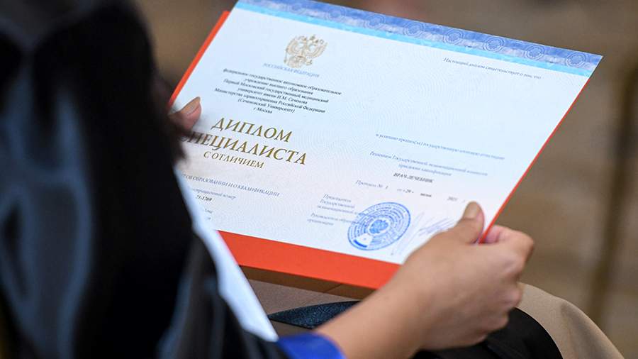 Купить диплом любого образца как и где это сделать