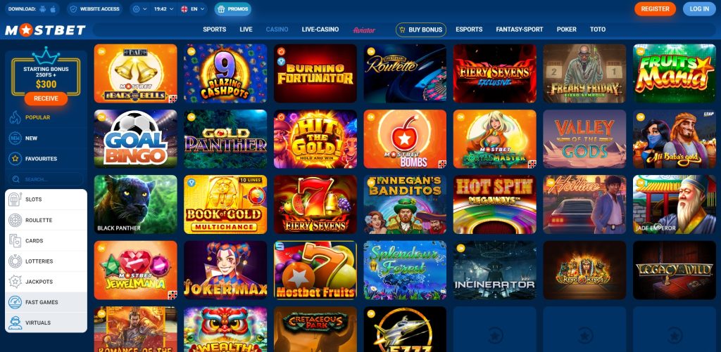 The Most Popular Online Casino Discover Your Next Gaming Adventure -1540369076