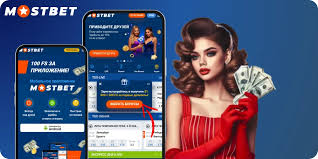 Discover the World of Online Betting with Mostbett Turkey Discover the World of Online Betting with Mostbett Turkey